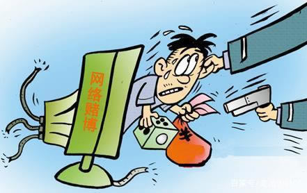 【揭秘】网上黑网被黑：系统维护审核不给出款，揭秘背后真相！怎样应对（图）