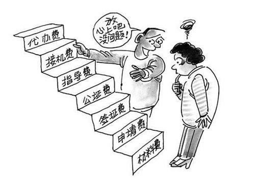 【紧急提醒】网上提款受阻?银行维护期间无法提现?教你一招轻松应对!