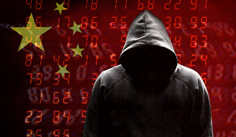 网上赢了系统维护升级被黑提不了款?揭秘背后的真相与应对策略