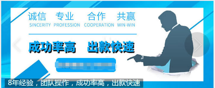 出款通道维护不给提现怎么办这里有办法.内容狮评(图)