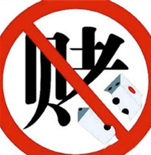 菠菜刷水套利技术.自序（图）