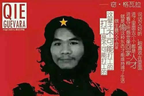 【紧急提醒】“提现怎么到不了账”?揭秘提现难题,教你轻松解决!