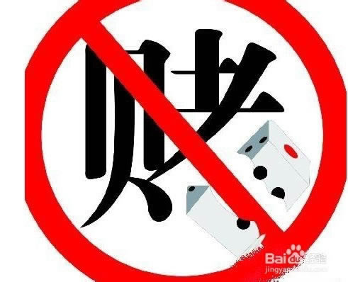 显示到账成功怎么对方还没收到.引题（图）