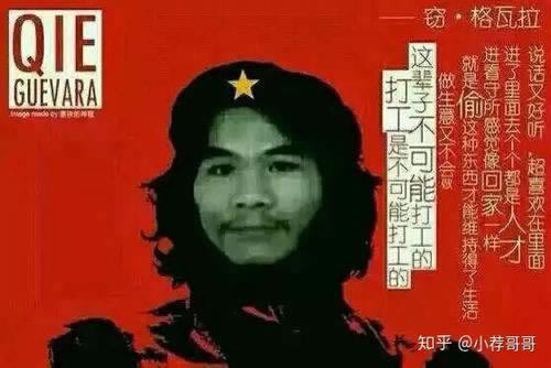 在黑网被黑：提款显示成功却一直不到账，这是为何？