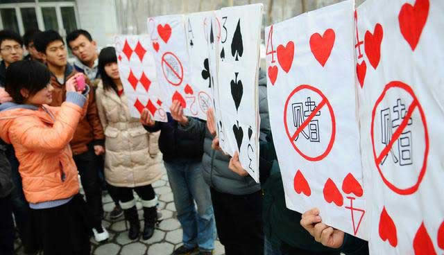 手机网站被黑客服不给出款怎么办?.小序(图)