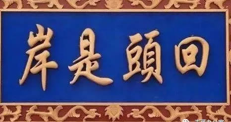 遭遇365网站系统维护审核不给出款？揭秘应对策略！教你怎么弄（图）