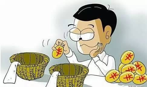 365提款处理中.侧重点（图）