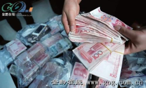 钱花不完什么感觉.文章导言（图）