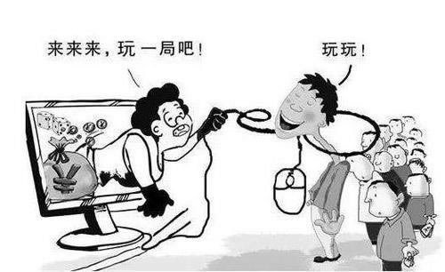 【紧急!】网上在网站提示视讯数据未同步未传回,提款怎么办?揭秘解决之道!
