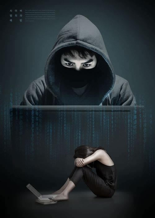 网站平台账号异常不让提款怎么办？有谁可以解决.内容导语（图）