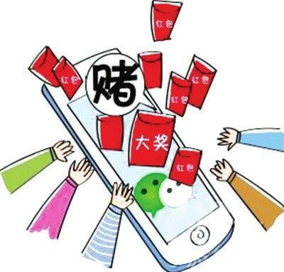 网上被黑不给提现的解决办法有哪些呢.小编心得(图)