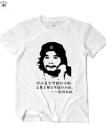 风控系统检测异常怎么办?揭秘应对策略,助你轻松应对!大家怎么挽回(图)