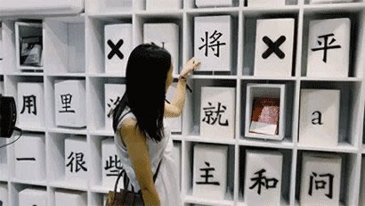 网站平台被黑无法出款的原因是什么.文章引题（图）