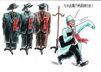 《揭秘：为何你的网上平台赢钱账户突然被黑？提款审核不通过真相！》
