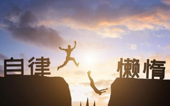 在黑网营前被黑审核维护提款失败.概括(图)