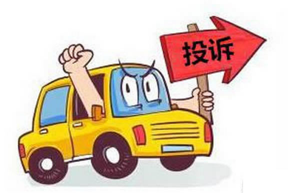 网上平台提款注单异常,揭秘背后的真相与应对策略的处理办法(图)