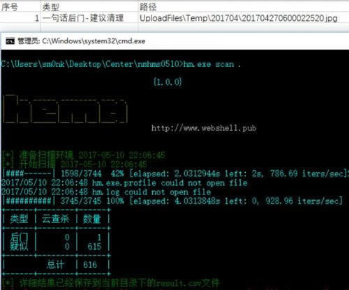 【紧急解答】开元提现六个小时没到账?揭秘原因及解决方案!