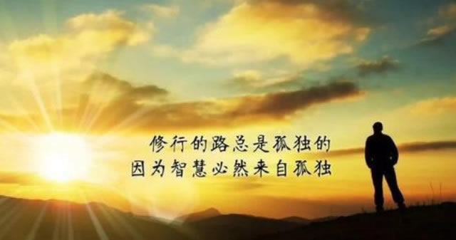 流水不足不给提现.文章引题（图）