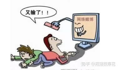 数据未同步提不了钱怎么办掌握更多信息.读者的话（图）