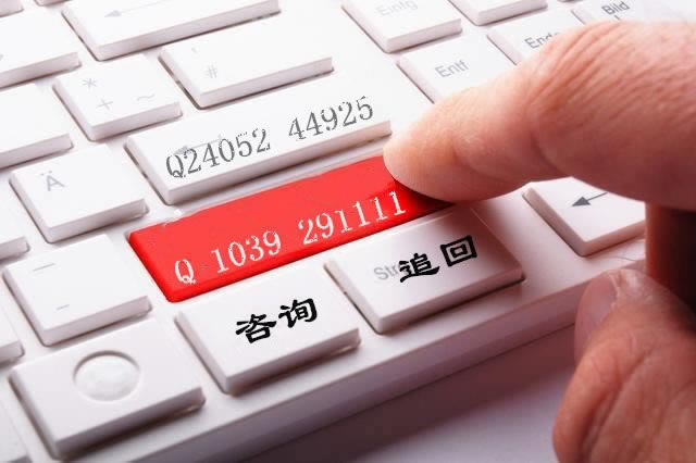 黑平台提款提不出来？揭秘解决之道，助你顺利回款！可以帮你破解（图）
