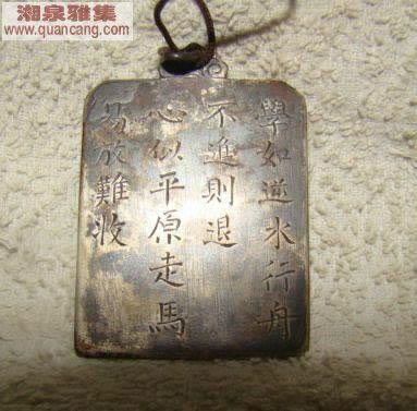 揭秘被黑了怎么才能快速出款.提要(图)