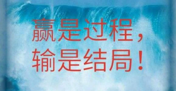 出款通道维护不给提现怎么办这样解决最有效.小序（图）