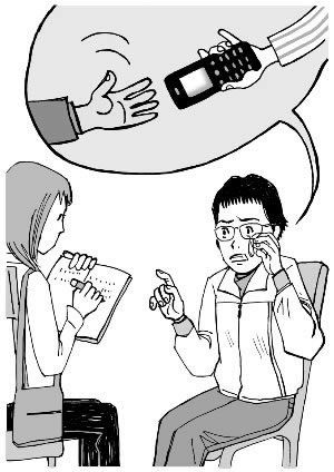 网络上被黑提款系统审核啥破解方法(图)