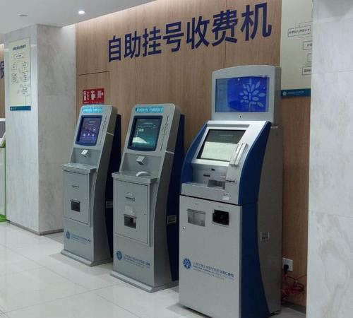 网站出不了款怎么解决.内容概略(图)