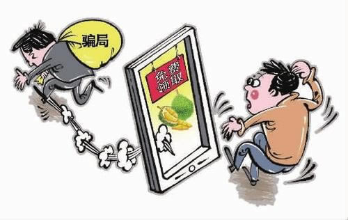 【紧急】365提现失败？别慌！教你一招轻松解决！的破解方案（图）