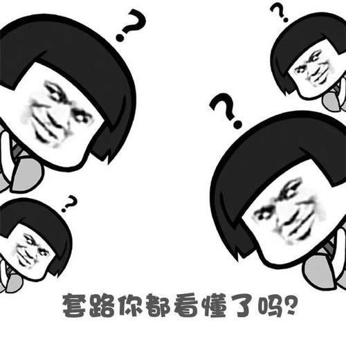 【紧急!】365被黑提款提不了怎么办?教你一招轻松应对!处理办法(图)