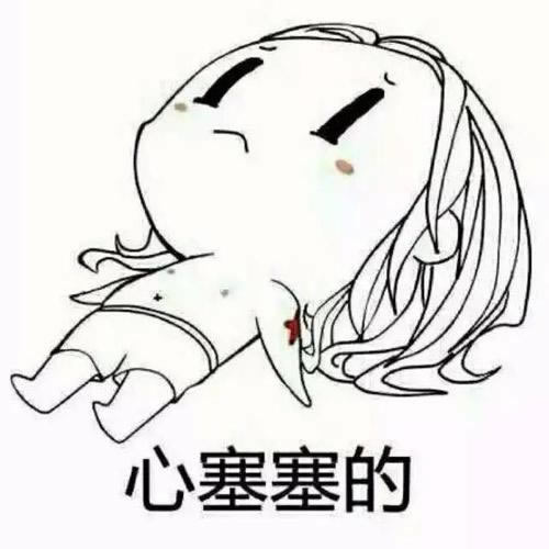 【紧急提醒】网银操作异常？小心你的数据被黑！提款困难，如何应对？什么办法（图）