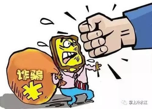 注单延迟不给出款？揭秘解决应对方法，让你不再焦虑！如何面对（图）
