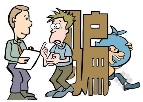 网站维护不给取款怎么投诉.概括（图）