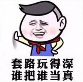 被黑提款被拒怎么处理.文章创作谈(图)