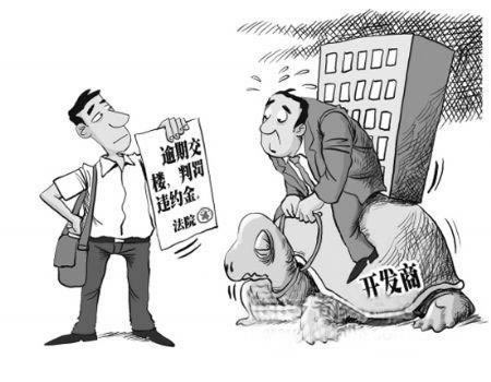 秒懂经验网站出款端口维护提现不了怎么办?完全可以维权的三招解决问题