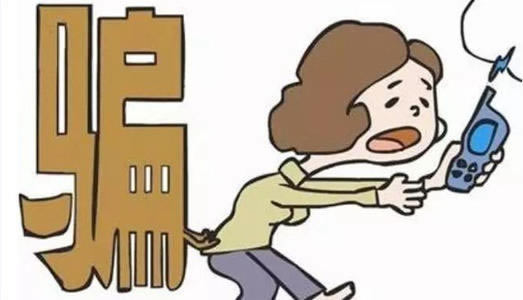 “遭遇网黑,提现失败?揭秘如何巧妙应对提款退回困境”