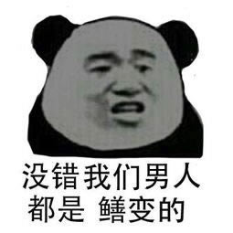 平台审核维护不给取款？揭秘常见原因及应对策略