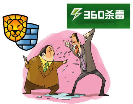 【揭秘】网上黑平台账户异常不给出款，揭秘背后真相与应对策略！