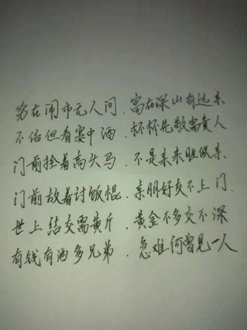 系统审核不给出款？一招轻松应对，让你资金安全无忧！