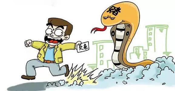 在网上黑平台提款审核不通过异常情况怎么办法.引文(图)