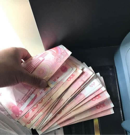 平台被黑提款提不了？揭秘解决之道，让你不再焦虑！怎弄（图）