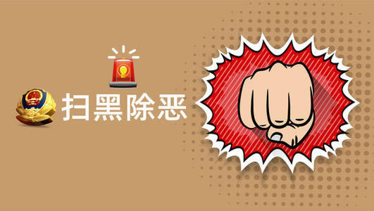 【揭秘】365账号为何被限制？了解这些原因，避免再次中招！