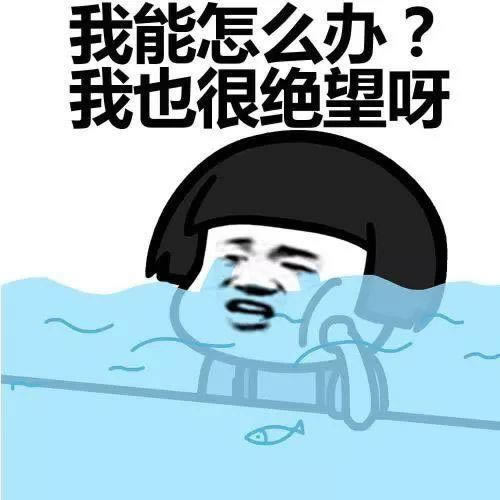 提款审核不通过?揭秘银行内部处理流程,助你顺利解决!处理办法(图)