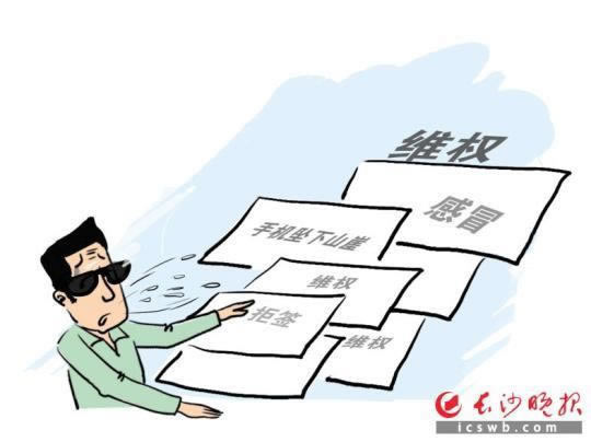 网上被黑黑了取不了款有什么解决办法吗.文章慨括(图)