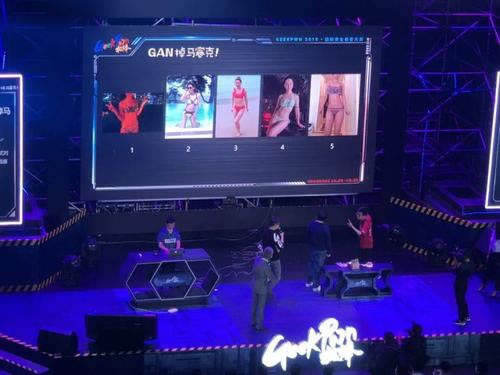 网络平台被黑提款失败.提要（图）