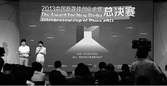 网上在网站提现审核不通过?揭秘维权及时行动指南!