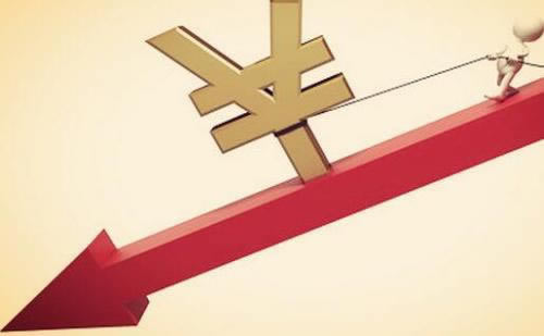 取款失败但是钱扣了怎么回事啊.提要(图)