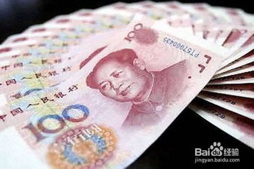 网络上网站不能出款真的有解决的办法吗？这种情况有办法不.读者的话（图）