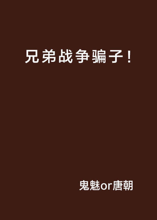 财务清算取不出来怎么办?揭秘解决之道,让你的资金安全无忧怎么整(图)