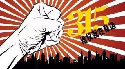 【紧急提醒】被黑网站不给提款？揭秘解决之道，让你的资金安全无忧！